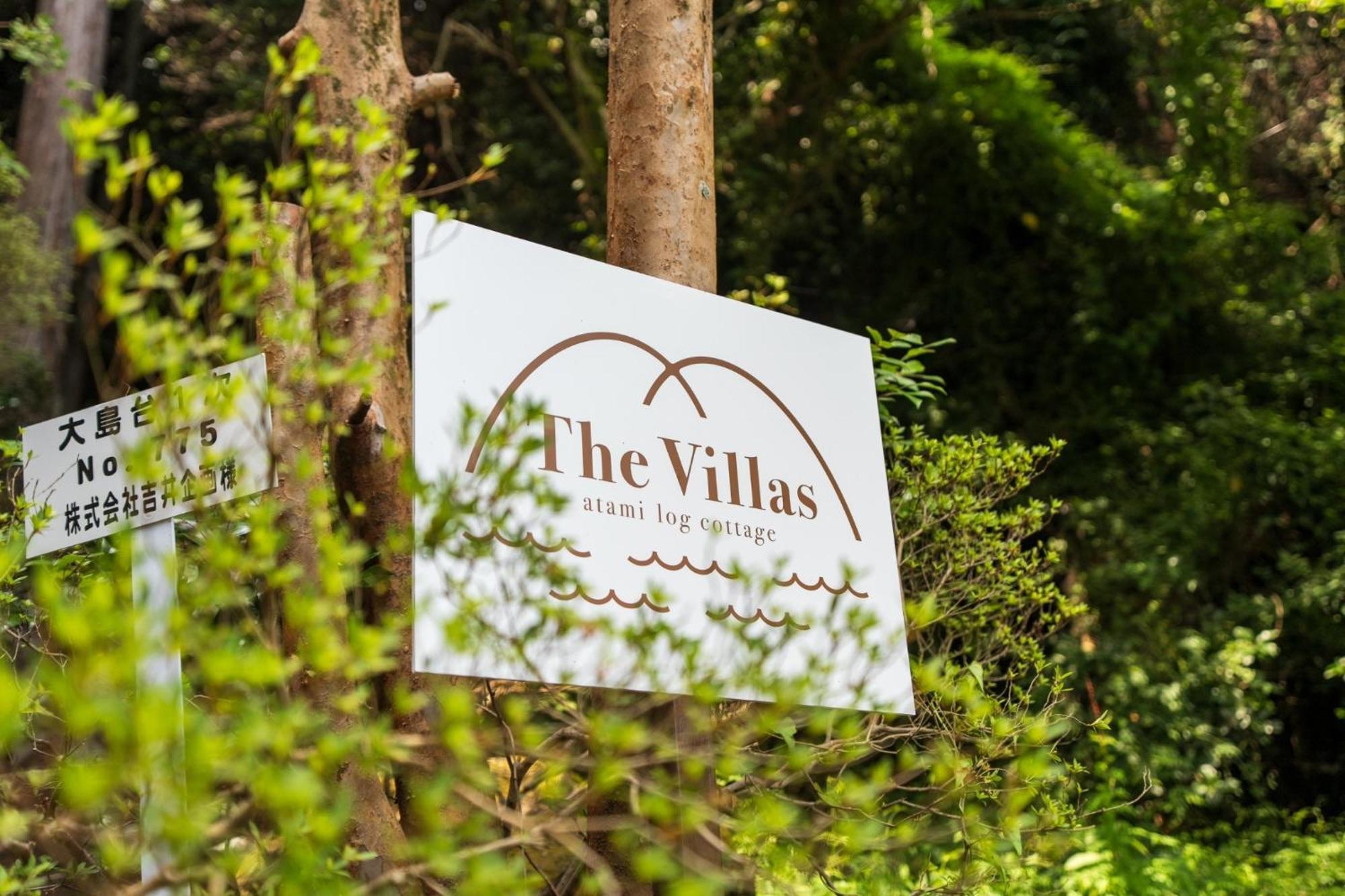 The Villas Atami Log Terrace - Vacation Stay 22115V Exterior photo